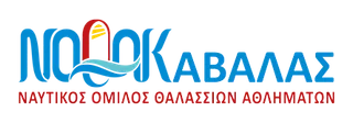 ΝΟΘΑΚ — Σχολή Ιστιοπλοΐας